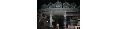 வைத்தீஸ்வரன் கோவில்
